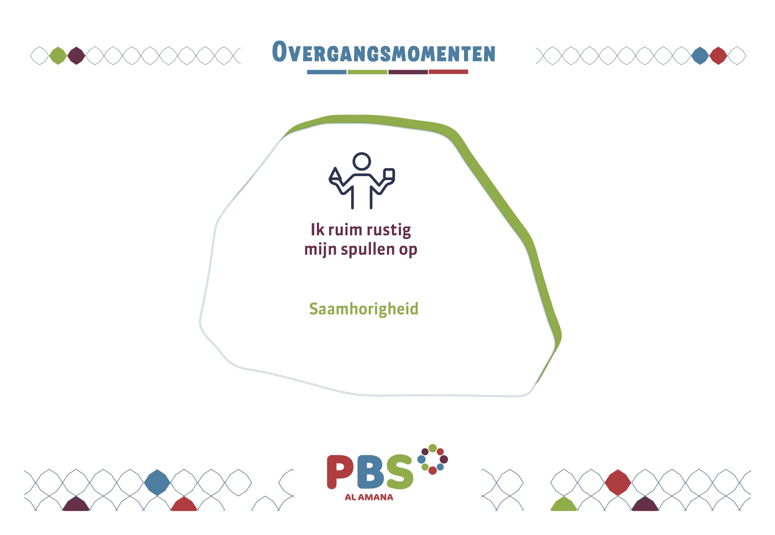 Poster PBS (A3) v3 (13)