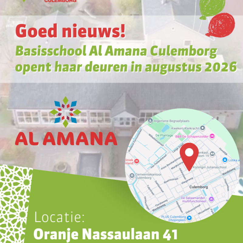 Locatie Al Amana College Bekend! (9)